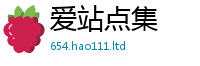 777888管家婆精准四肖和2025新澳门天天精准大全谜语
